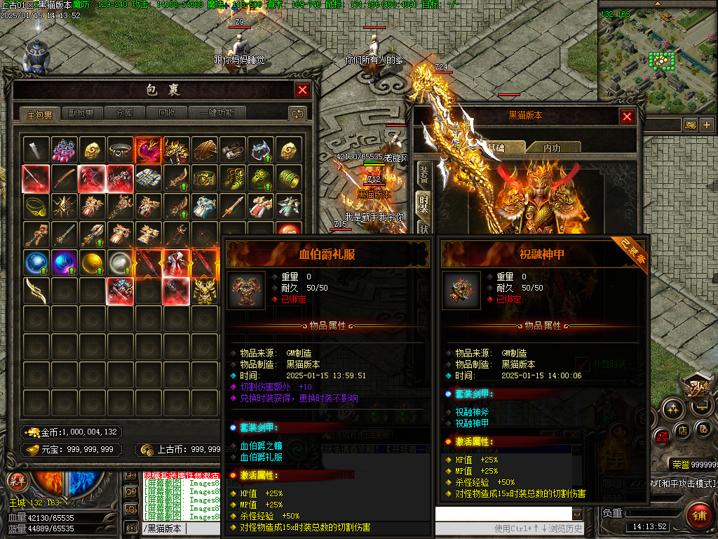 Images89.BMP