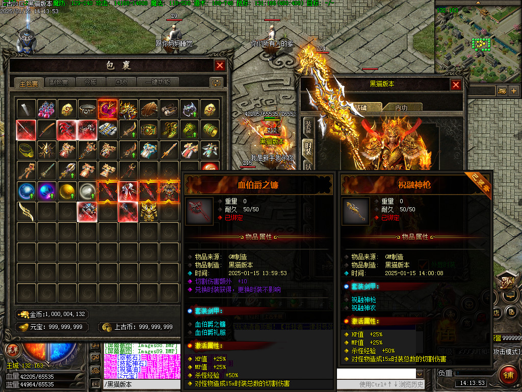 Images90.BMP