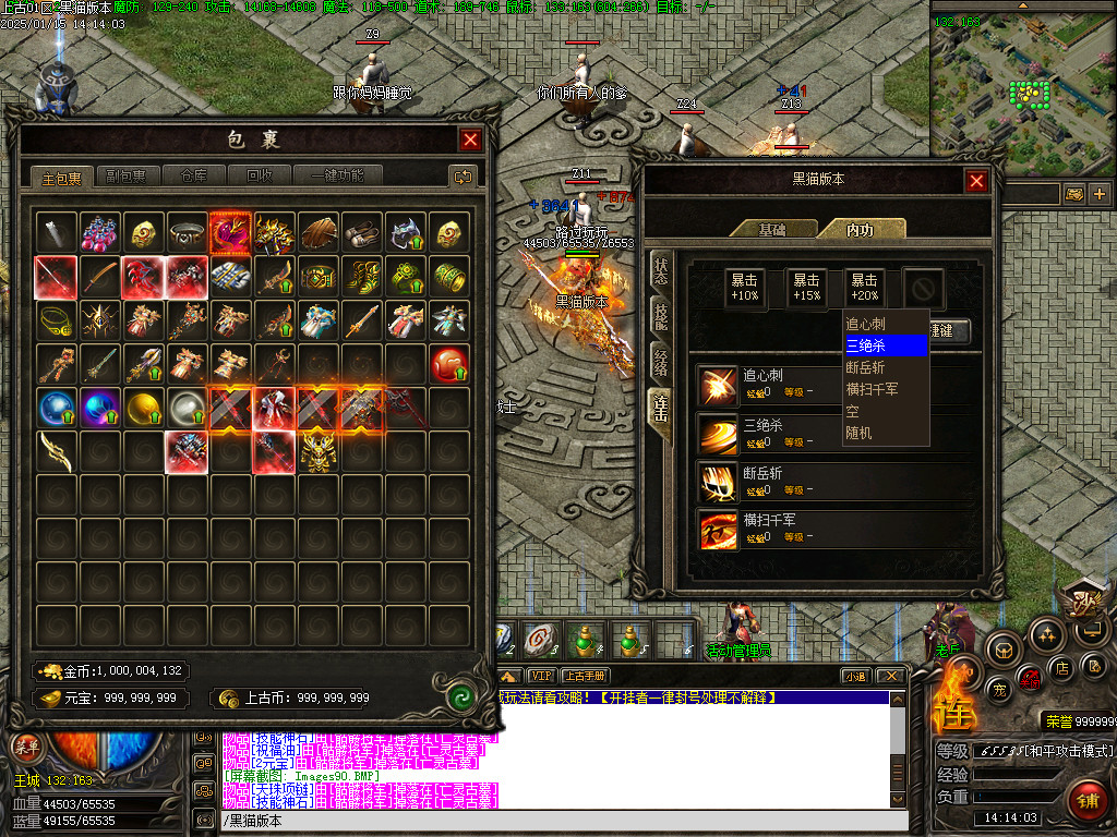 Images91.BMP