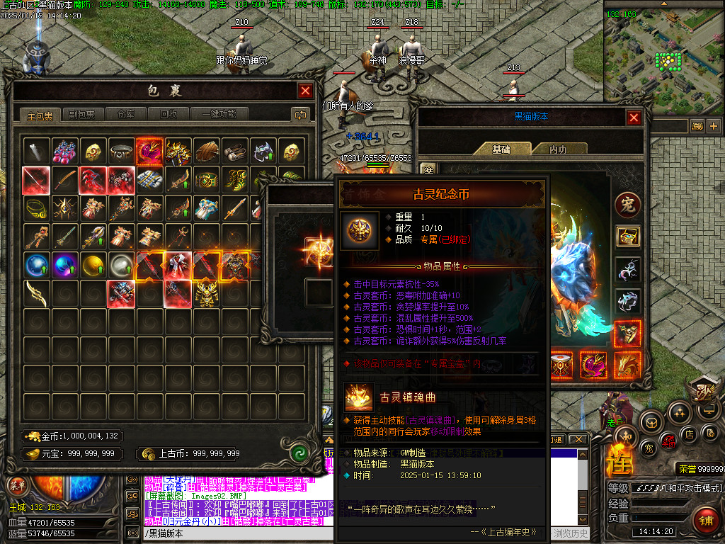 Images93.BMP