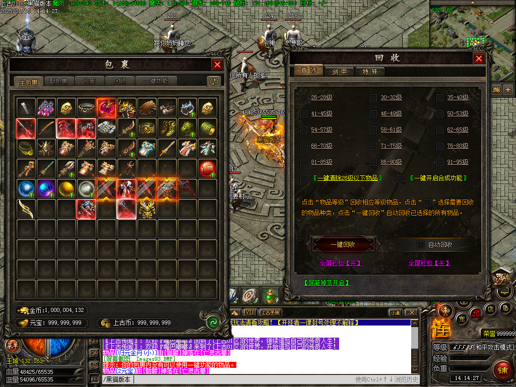 Images94.BMP