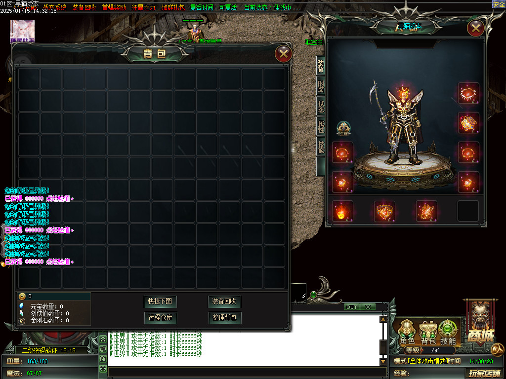 Images02.BMP