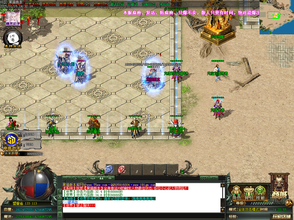 Images03.BMP