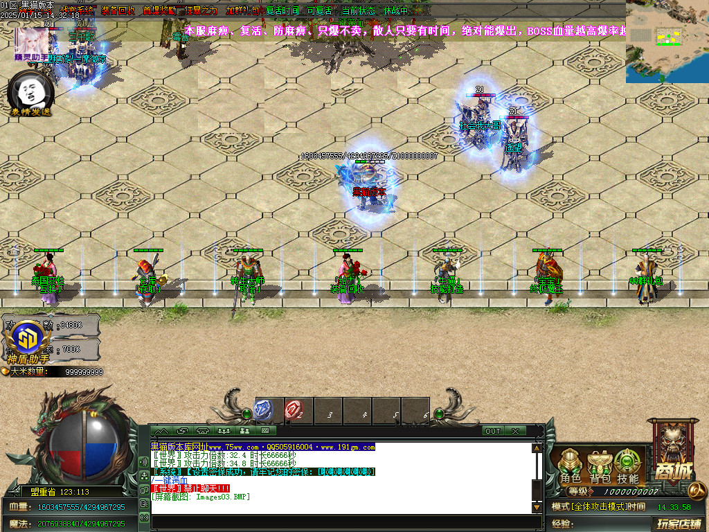 Images04.BMP