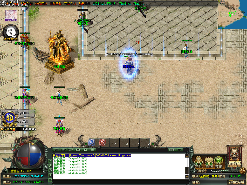 Images12.BMP