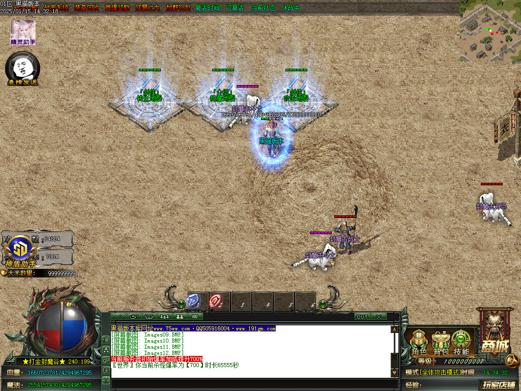 Images13.BMP