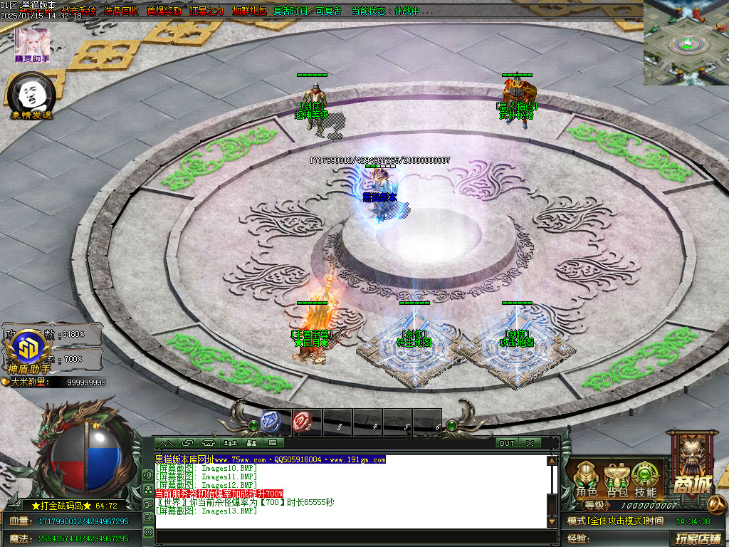 Images14.BMP