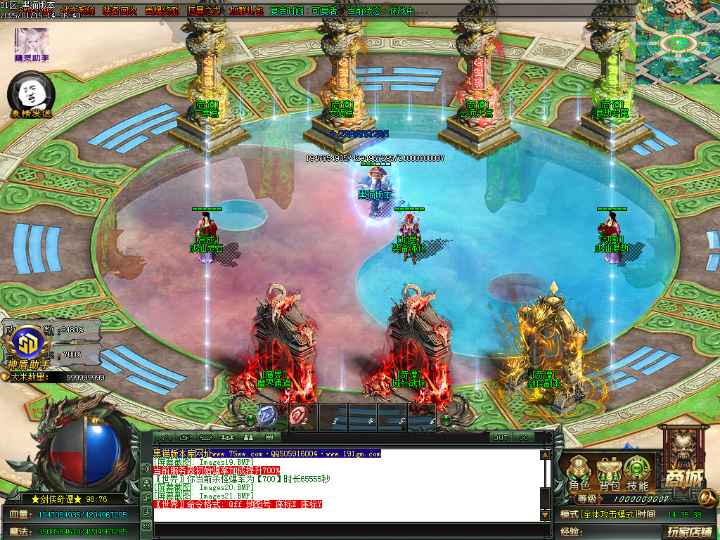 Images22.BMP