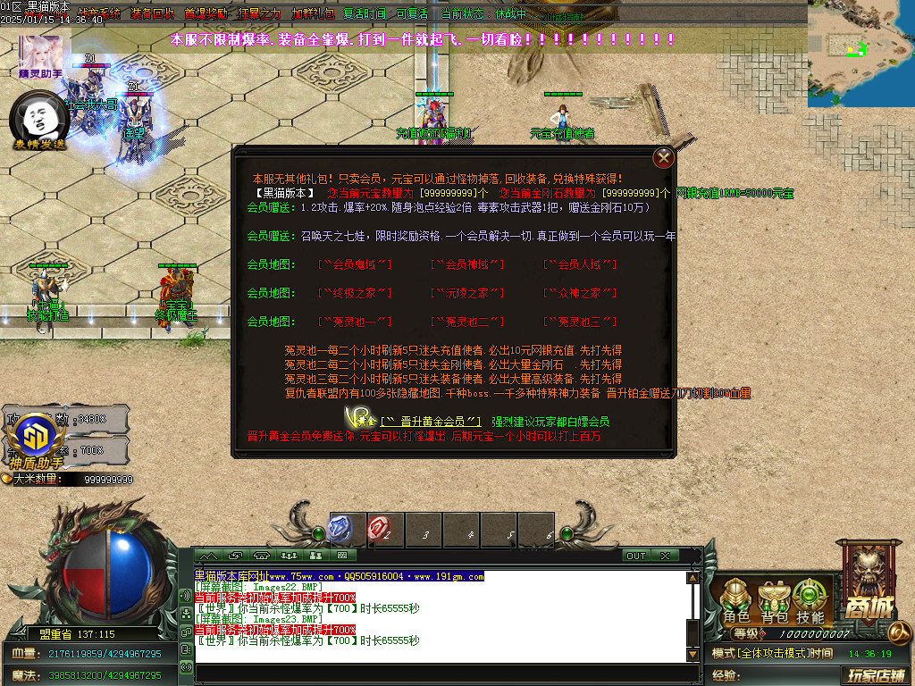 Images24.BMP