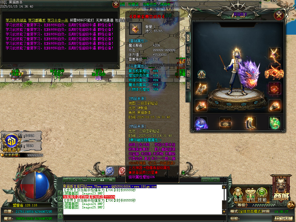 Images26.BMP