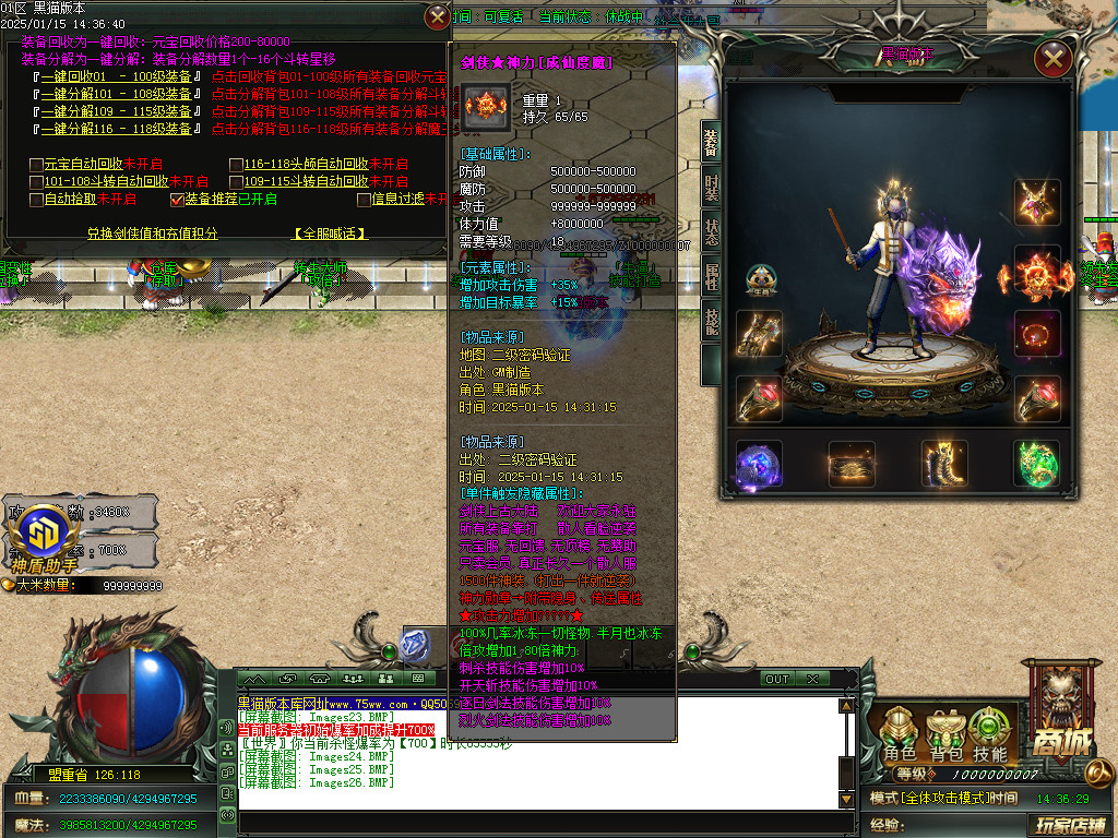 Images27.BMP