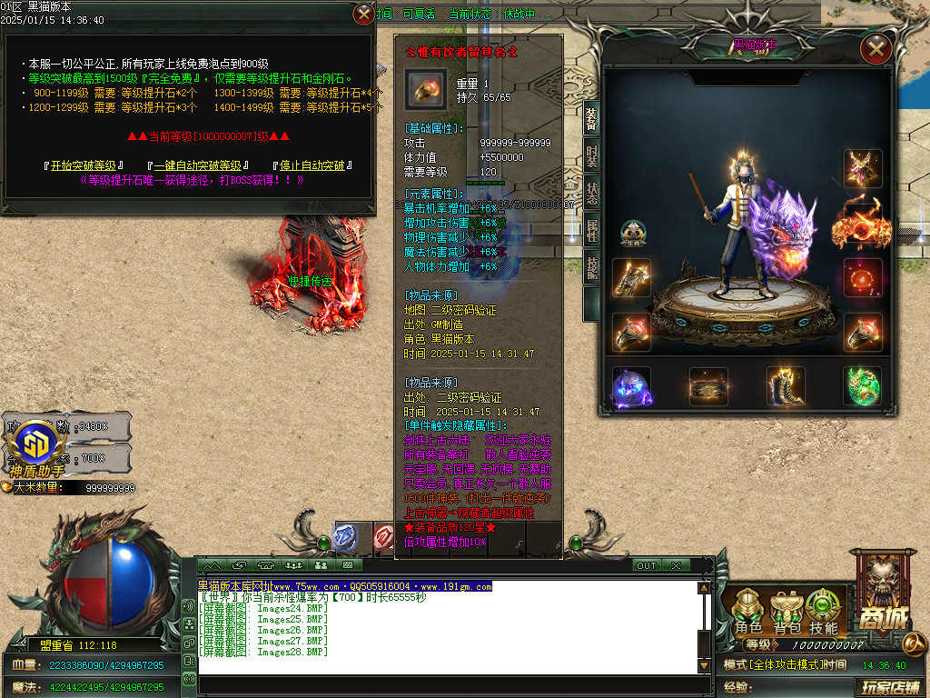 Images29.BMP