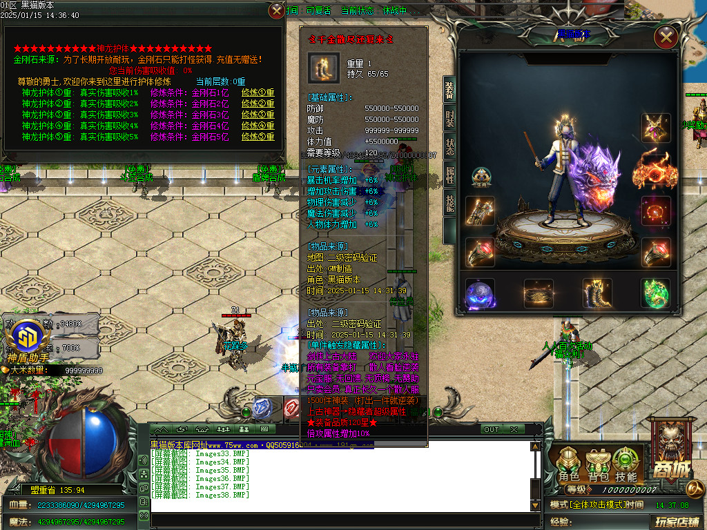 Images39.BMP