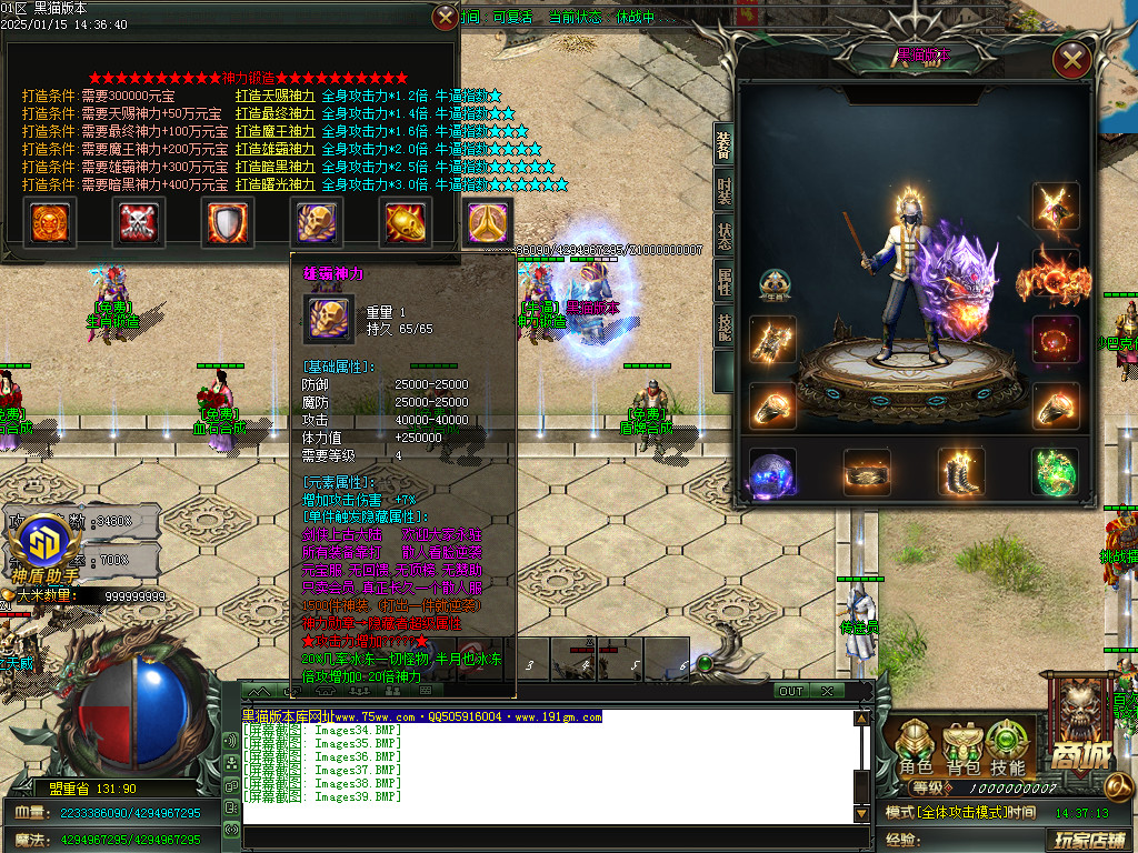 Images40.BMP