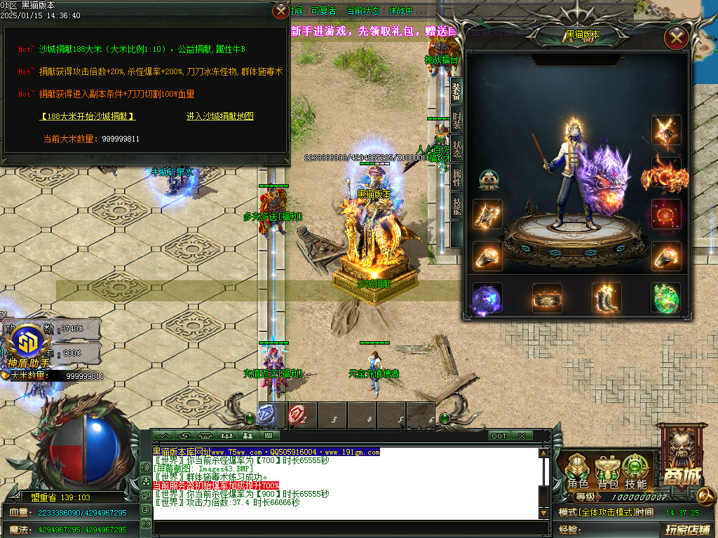 Images44.BMP