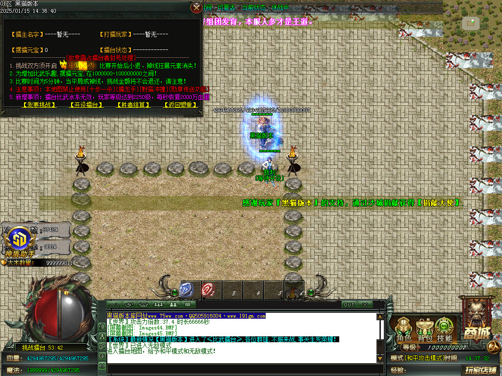 Images46.BMP