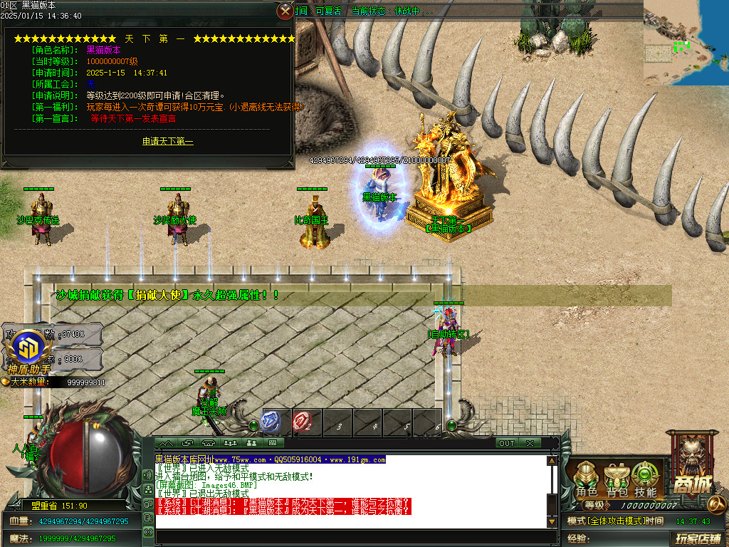 Images47.BMP