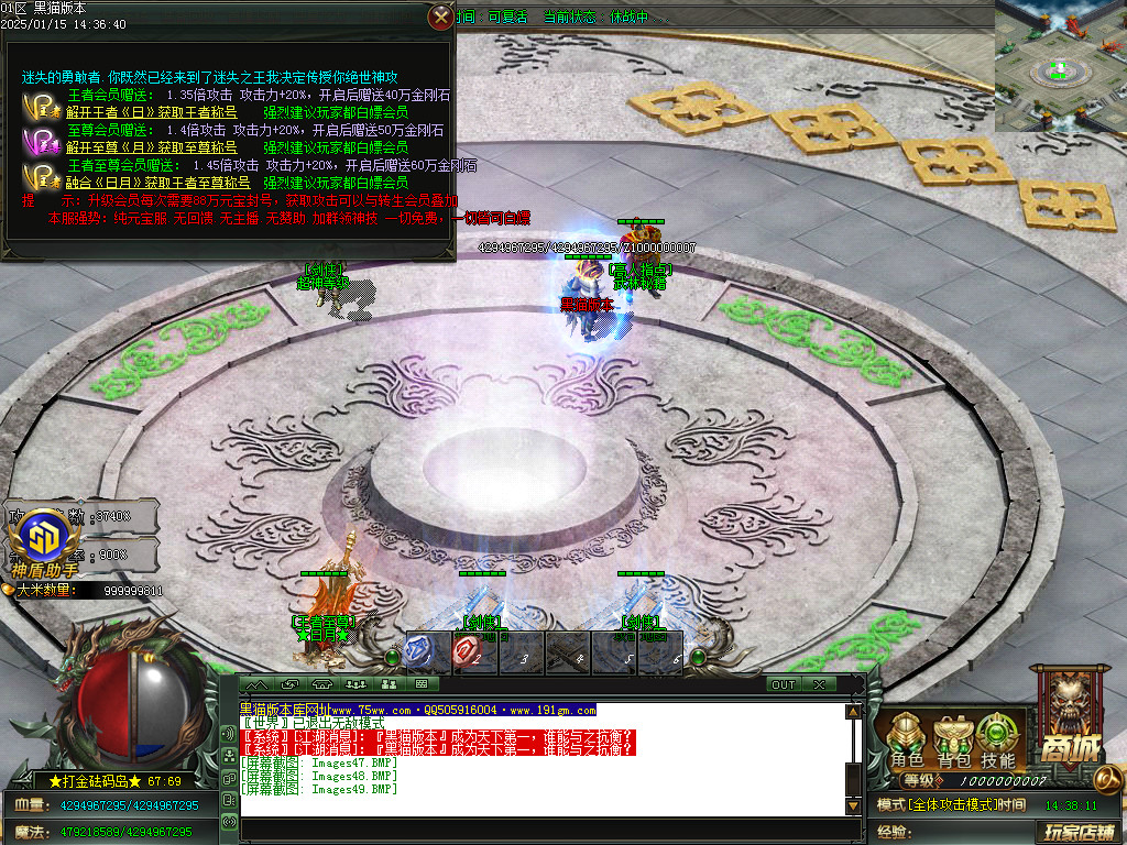 Images50.BMP