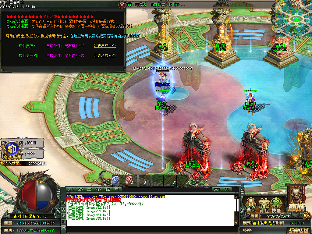 Images56.BMP