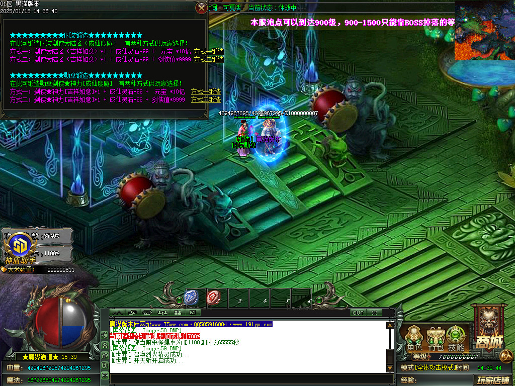 Images60.BMP