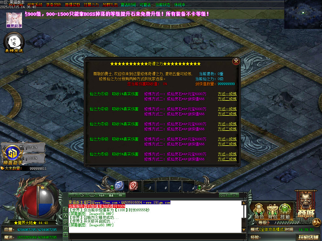 Images61.BMP