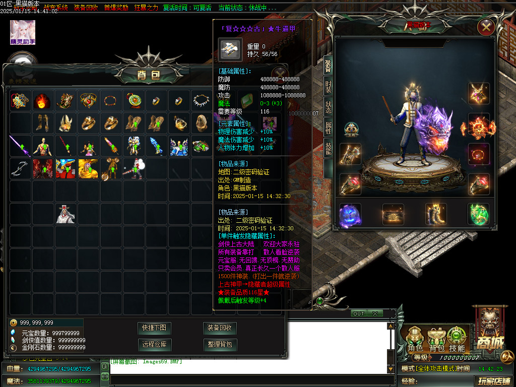 Images70.BMP