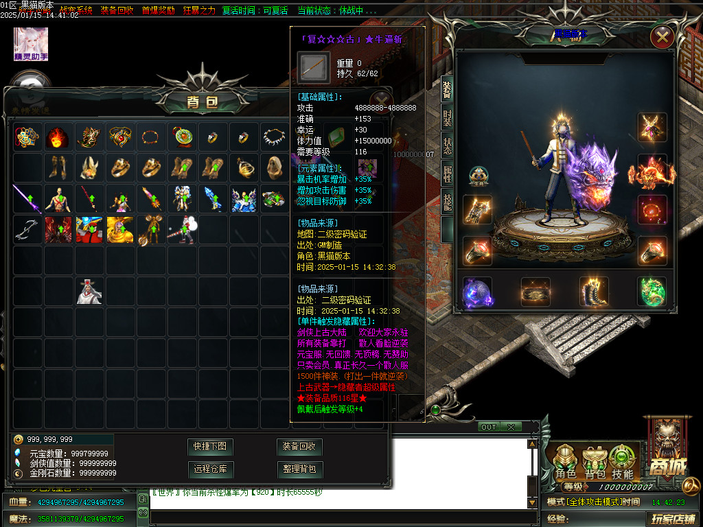 Images69.BMP