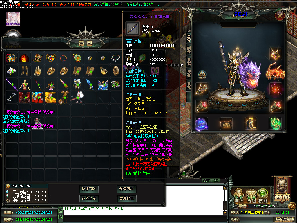 Images73.BMP