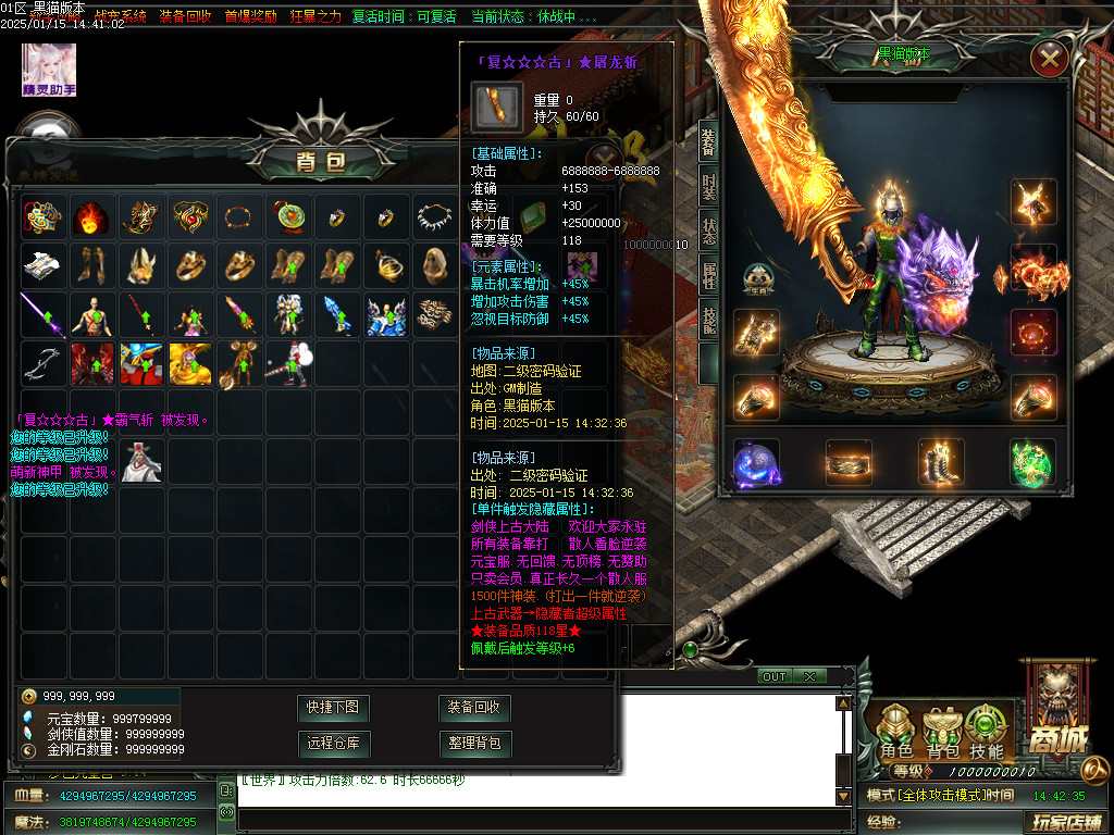 Images75.BMP