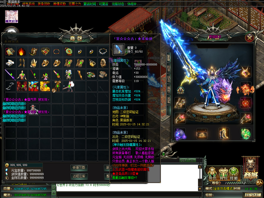Images77.BMP