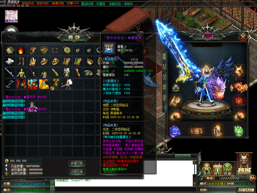 Images78.BMP