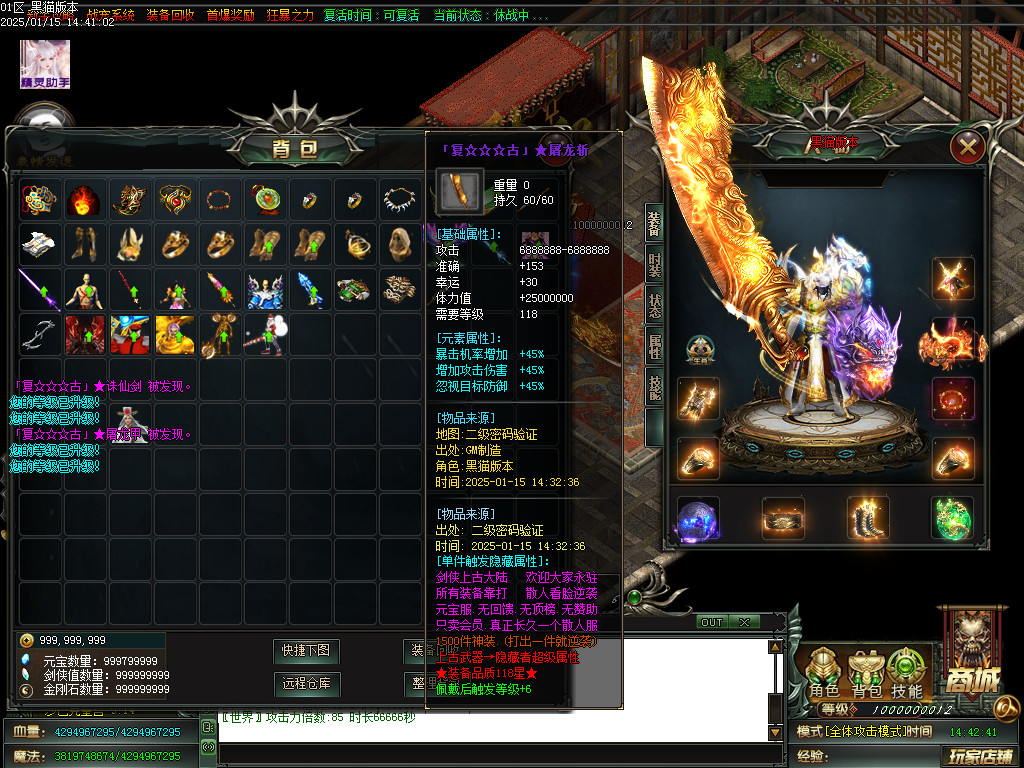 Images79.BMP