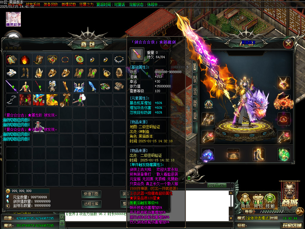 Images81.BMP
