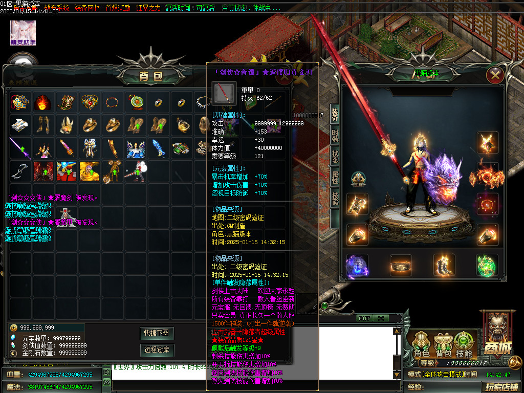 Images83.BMP