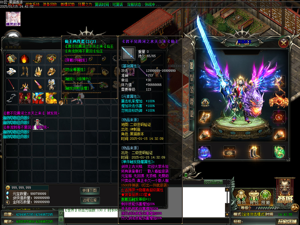 Images87.BMP