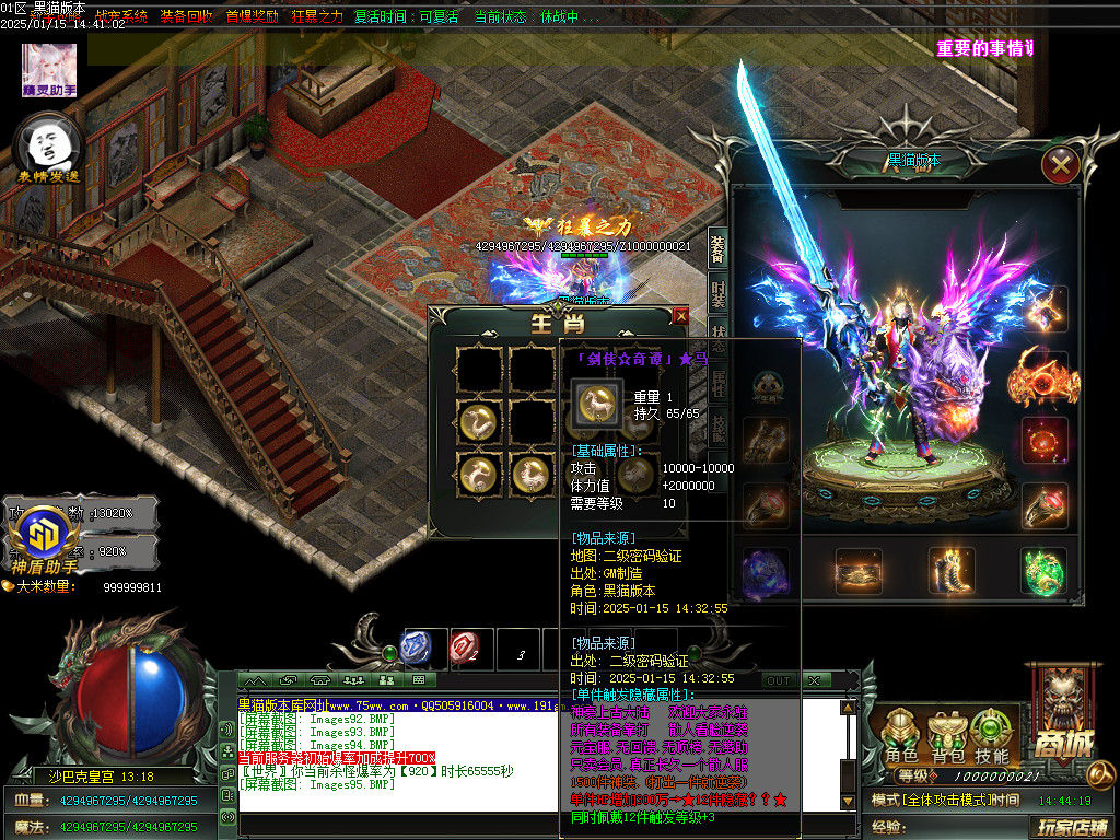 Images96.BMP