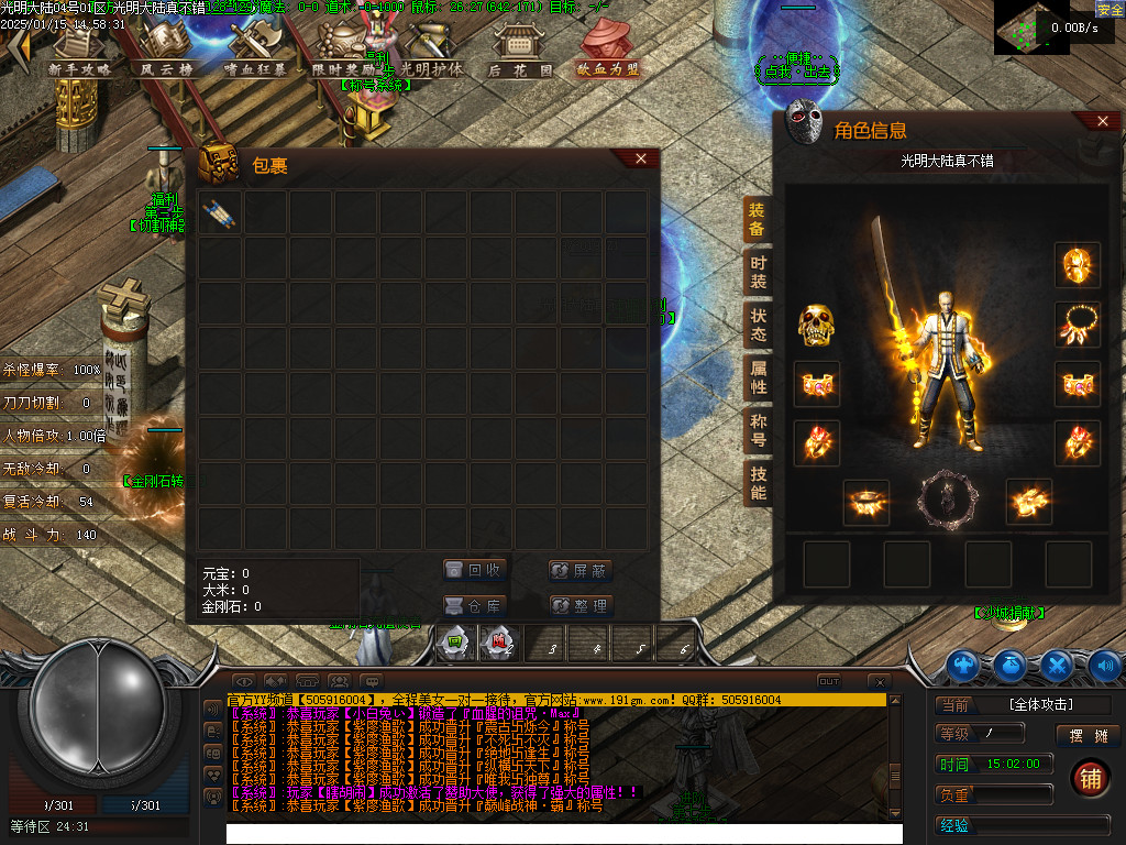 Images02.BMP
