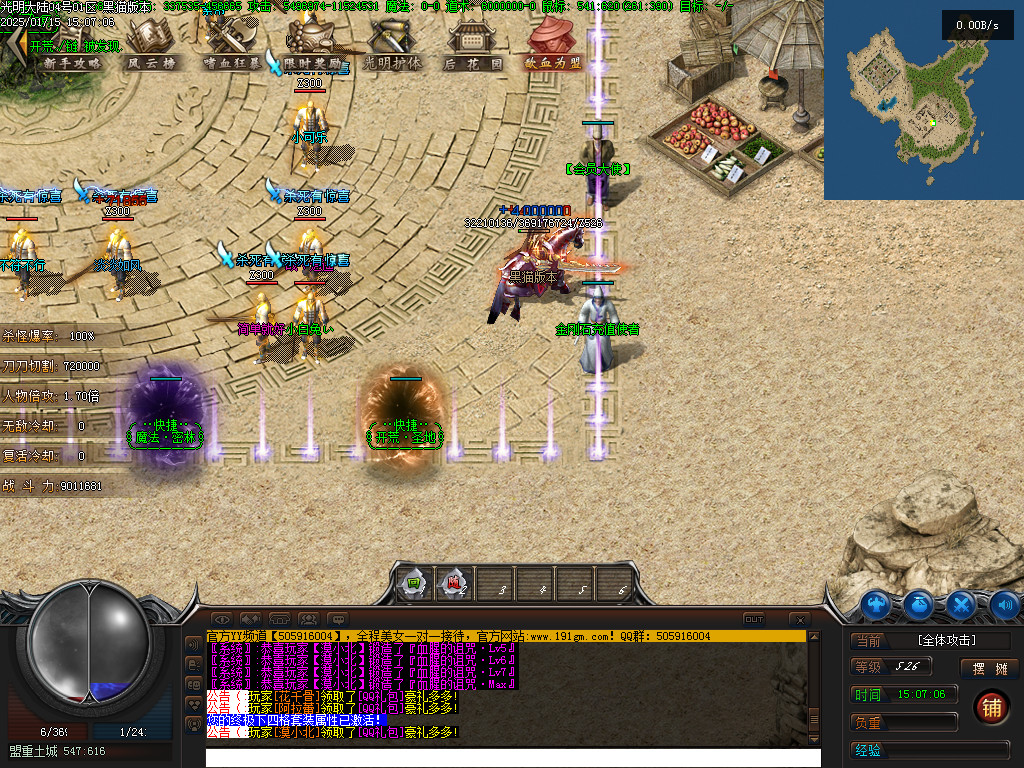 Images03.BMP