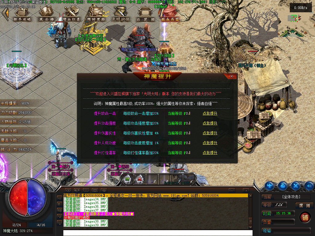 Images40.BMP