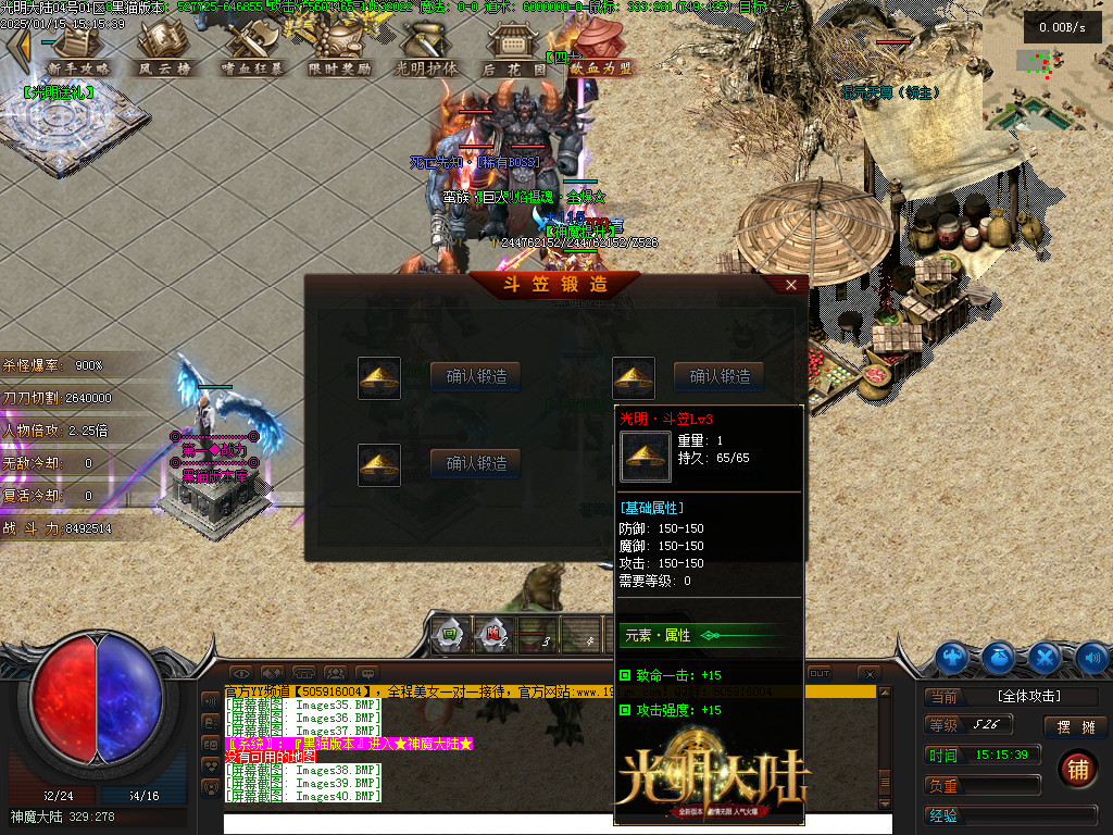Images41.BMP