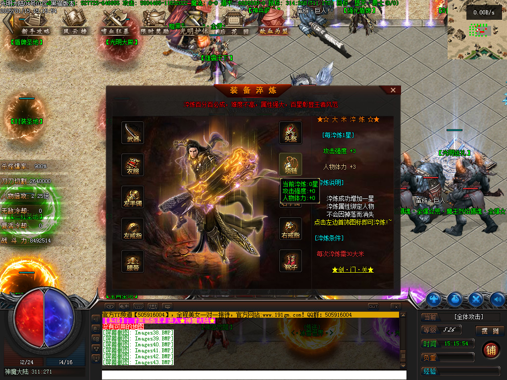Images44.BMP