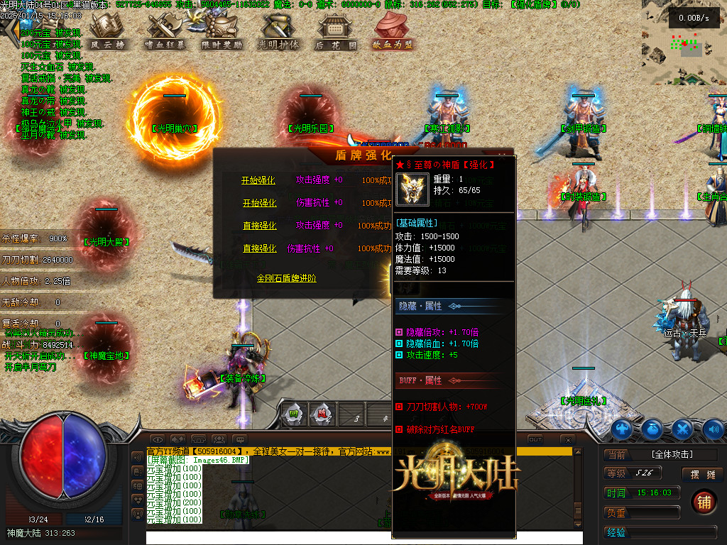 Images47.BMP