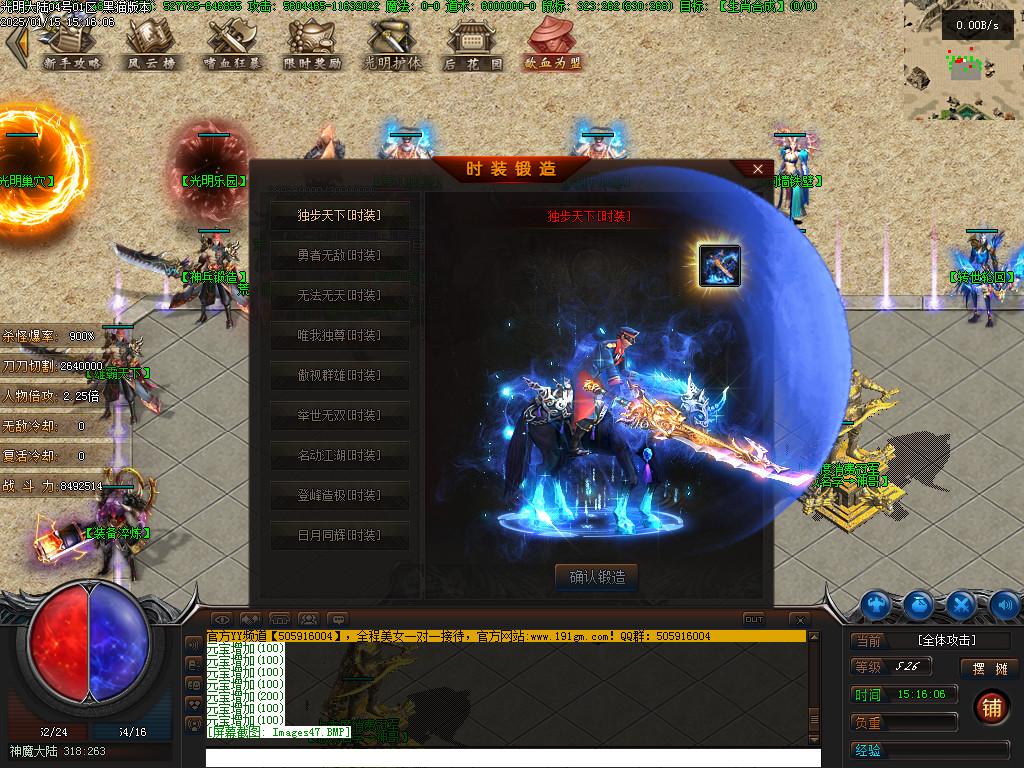 Images48.BMP