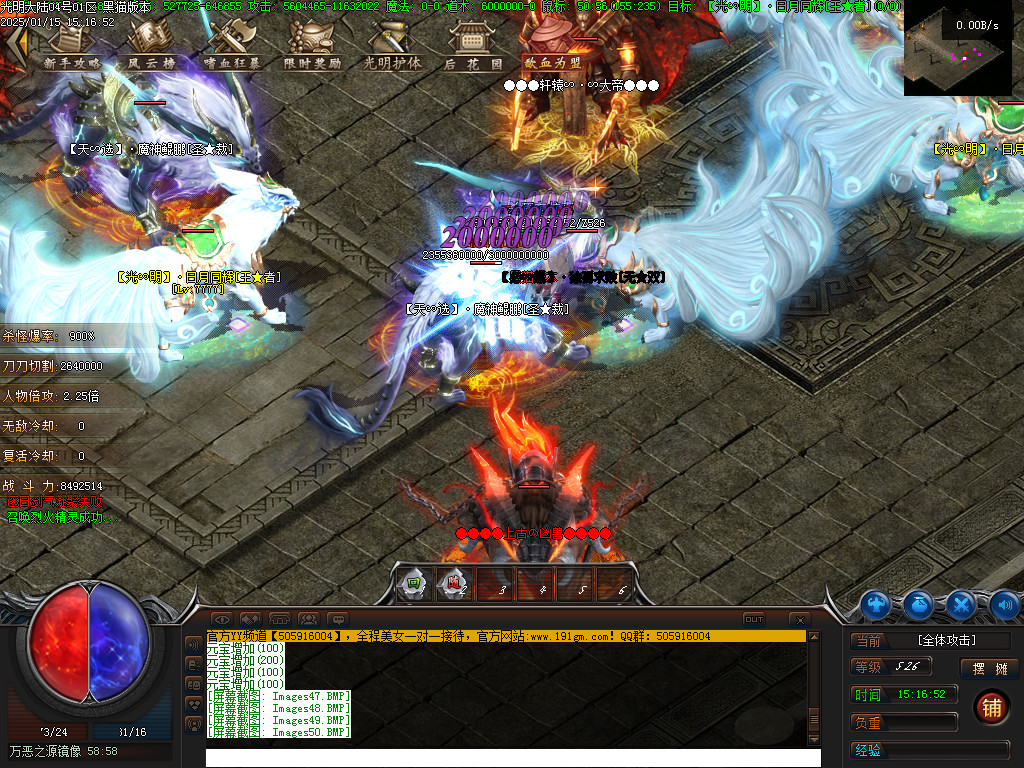 Images51.BMP