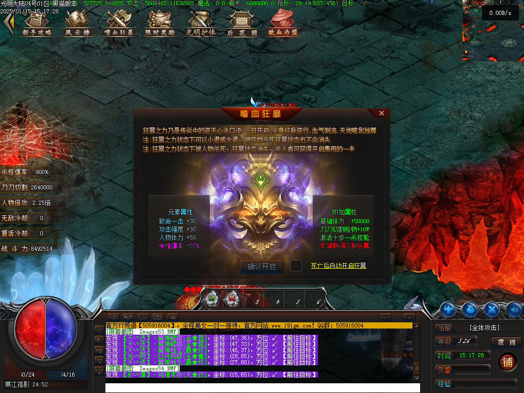 Images55.BMP