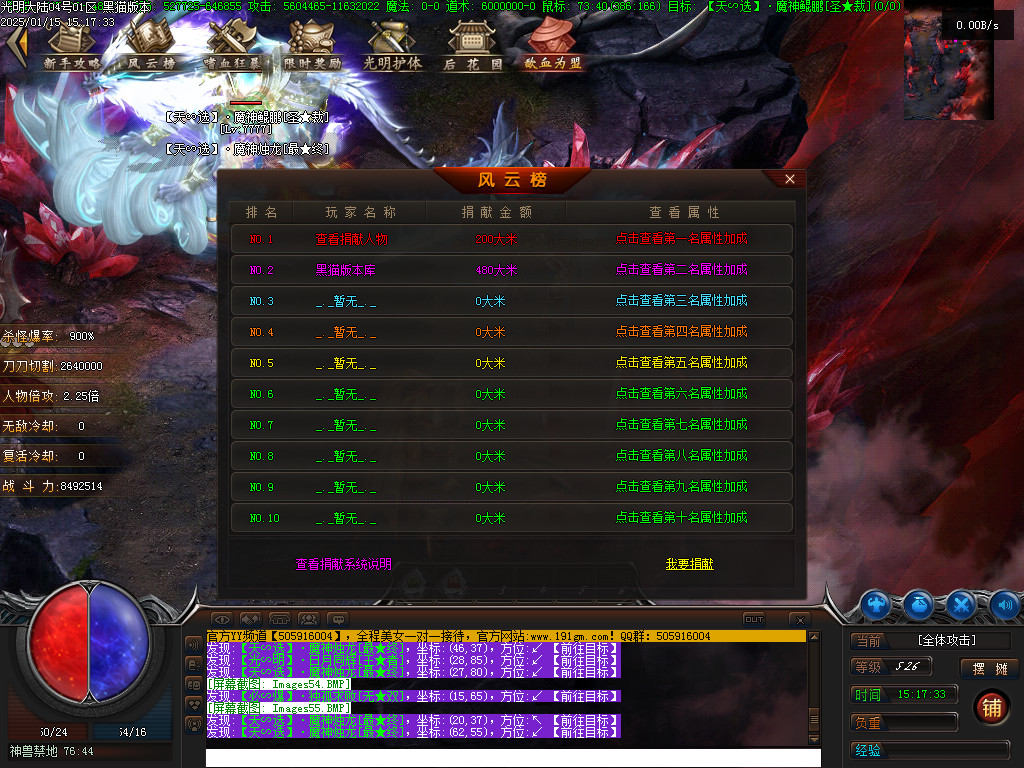 Images56.BMP