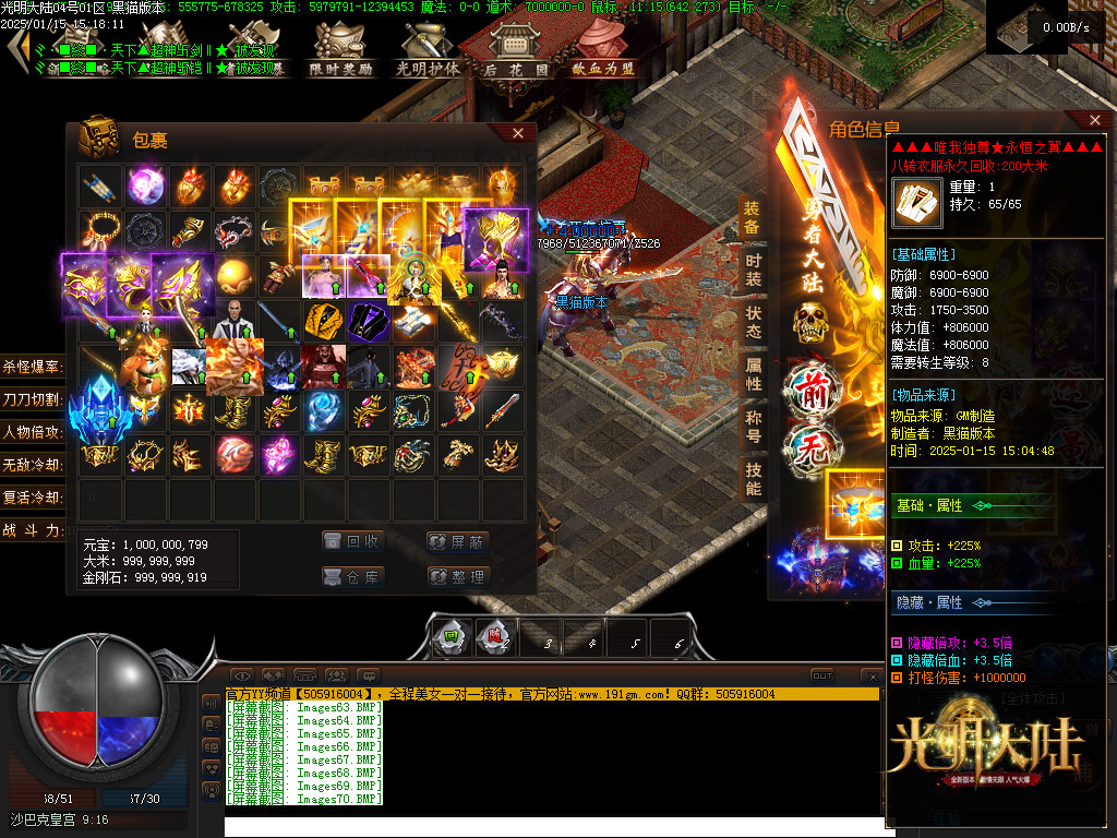 Images71.BMP
