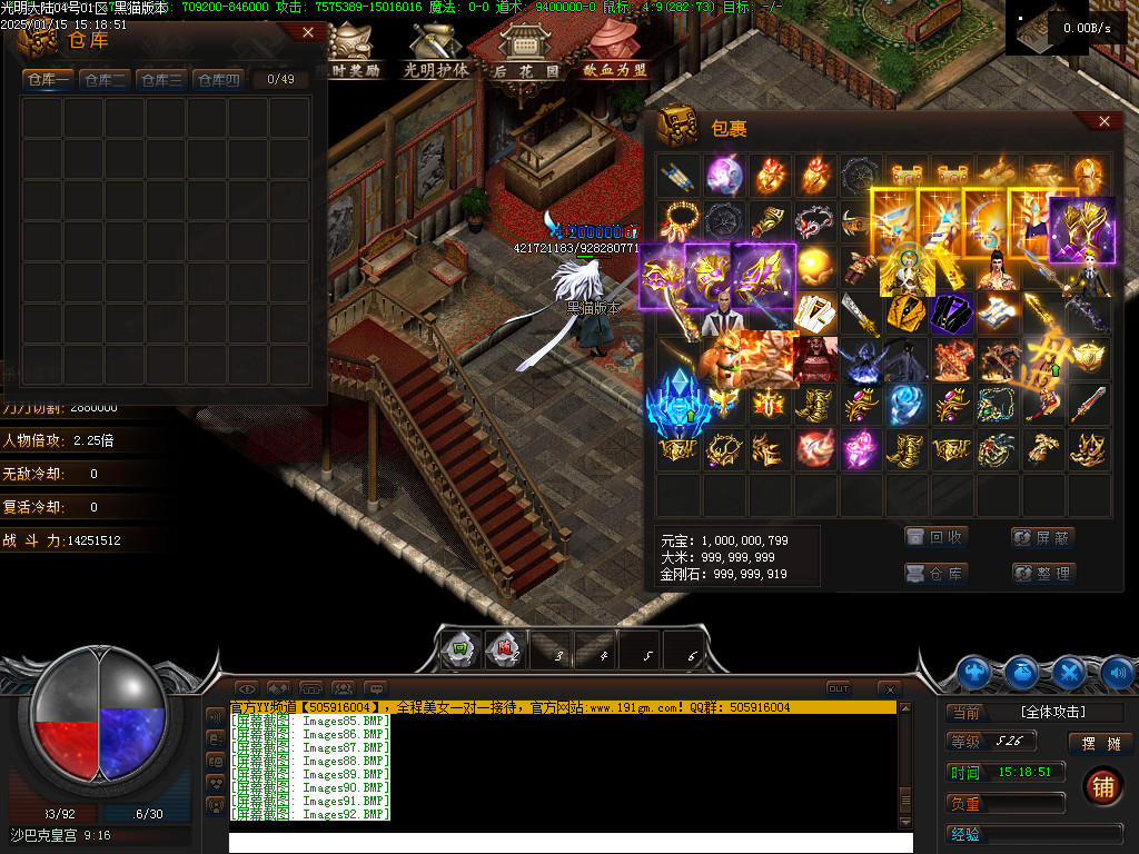Images93.BMP