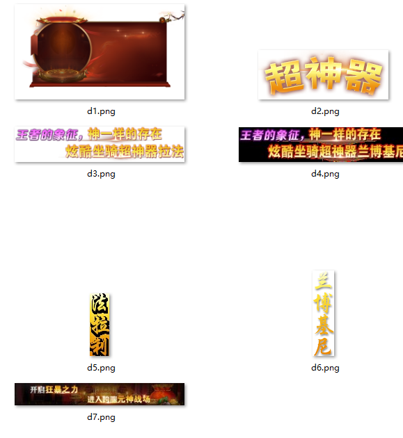 1.png