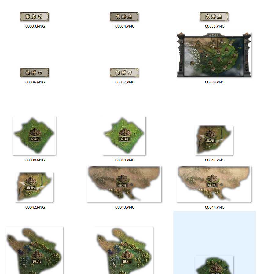 11.png